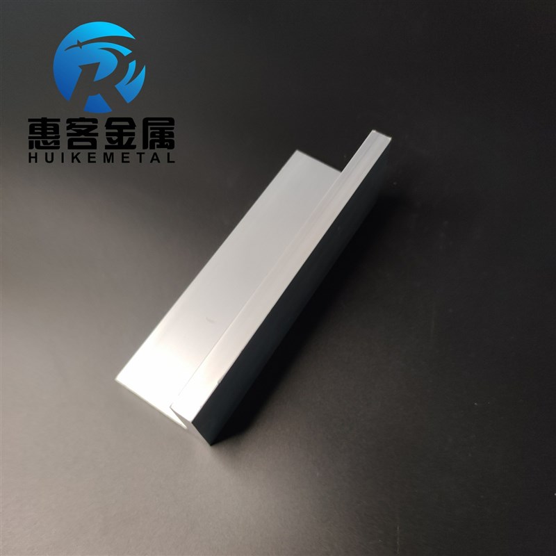 角铝L型铝材50*50*10直角铝合金角铁角码包边三角不等边L型铝条