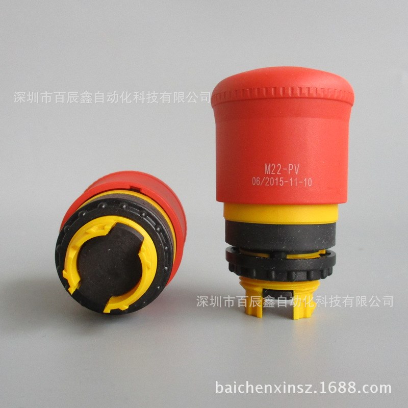 M22-PV/KC02/IY M22-PVS M22-PVS/K01伊顿穆勒急停按钮全新