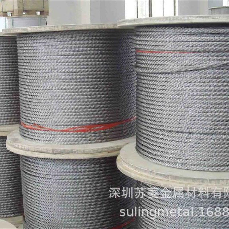 201 304 316不锈钢钢丝绳 规格:1*7 7*7 7*19 6*37+1 耐磨钢丝绳