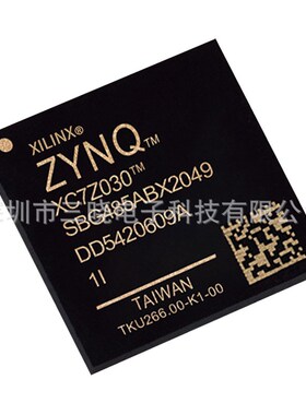 XC7Z030-1SBG485I 封装FCBGA485 嵌入式处理与控制片上系统SoC