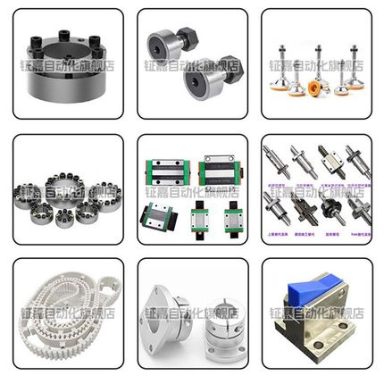 替米怡YER01YER0211-P16P20 P25-L16L20L25L30L35L40圆法兰衬套