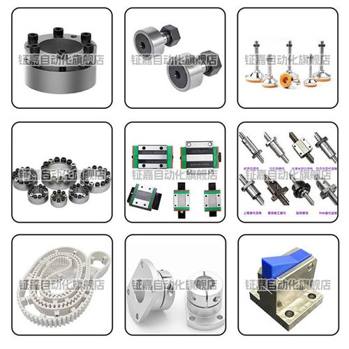 替米怡YER01YER0211-P16P20 P25-L16L20L25L30L35L40圆法兰衬套
