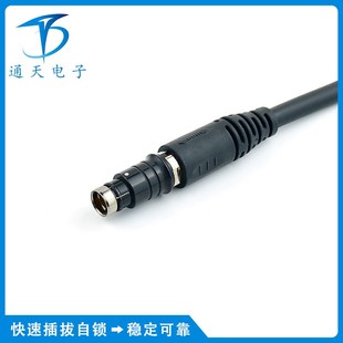 F104T03J040 139金属航空插头 130推拉自锁防水连接器F104Z10K040