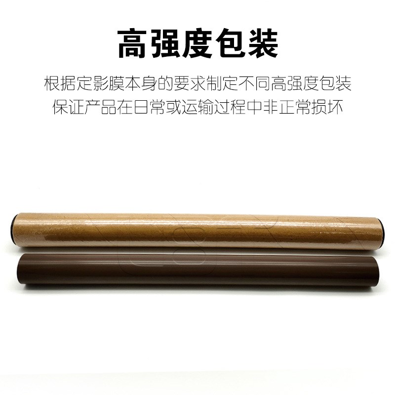 进口 施乐C5065 C3300 C3305 C2200 C6075 C6500定影膜 加热带