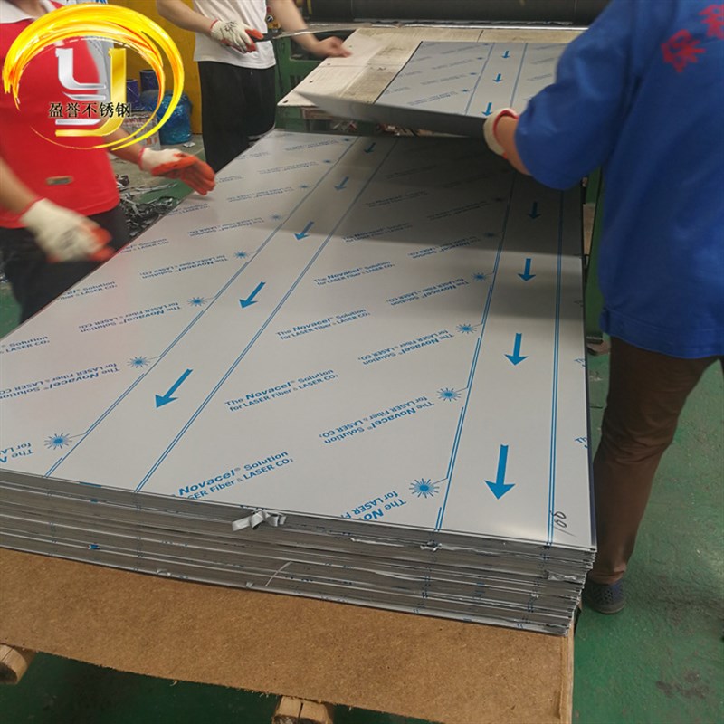 201不锈钢板厂家现货磨砂不锈钢拉丝板加工设备外壳装饰钢板