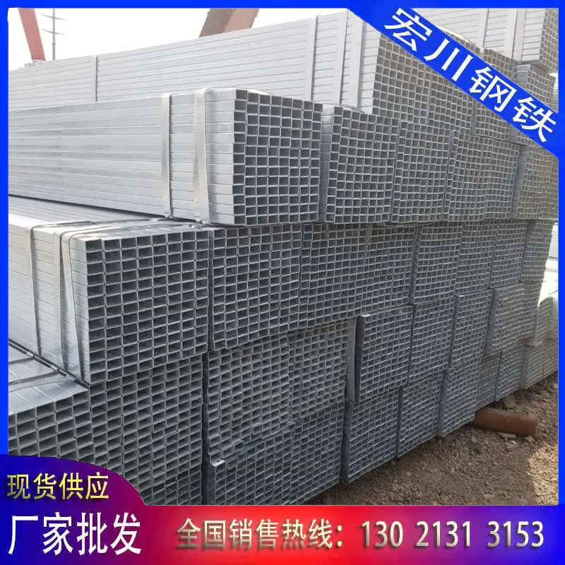 镀锌方距管60*80现货销售 q235b热镀锌方矩管 大口径厚壁镀锌方管
