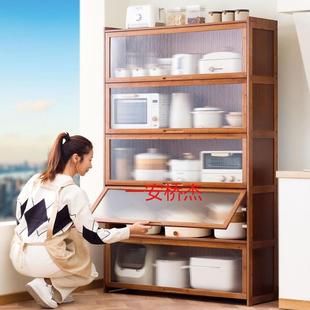ZH大容量碗柜碗架储物柜多层厨房置物架家用落地多功能锅具收纳架