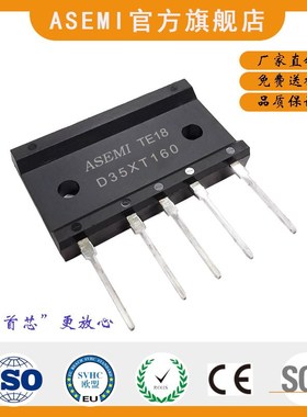 D45XT160,D45XT120,D45XT100,D45XT80,D35XT160,D35XT100-整流桥