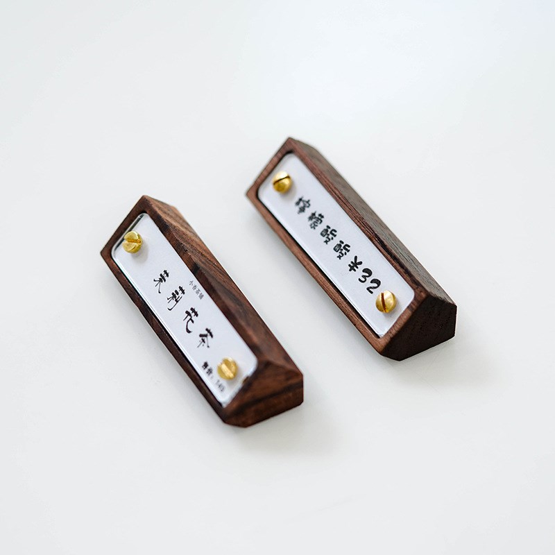 实木产品价签牌汽车模型价位展示牌翻糖蛋糕泥人标签牌