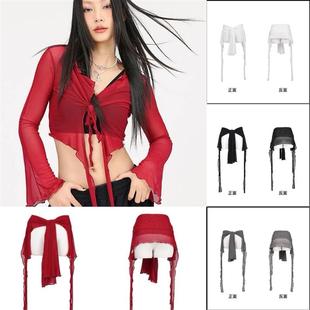 腰封裙帘百搭个性休闲穿搭潮牌街舞网纱街头叠穿束腰腰带爵士舞