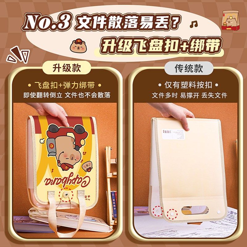 a4风琴文件夹竖式透明插页试卷收纳袋多层初中生专用手提风琴包小