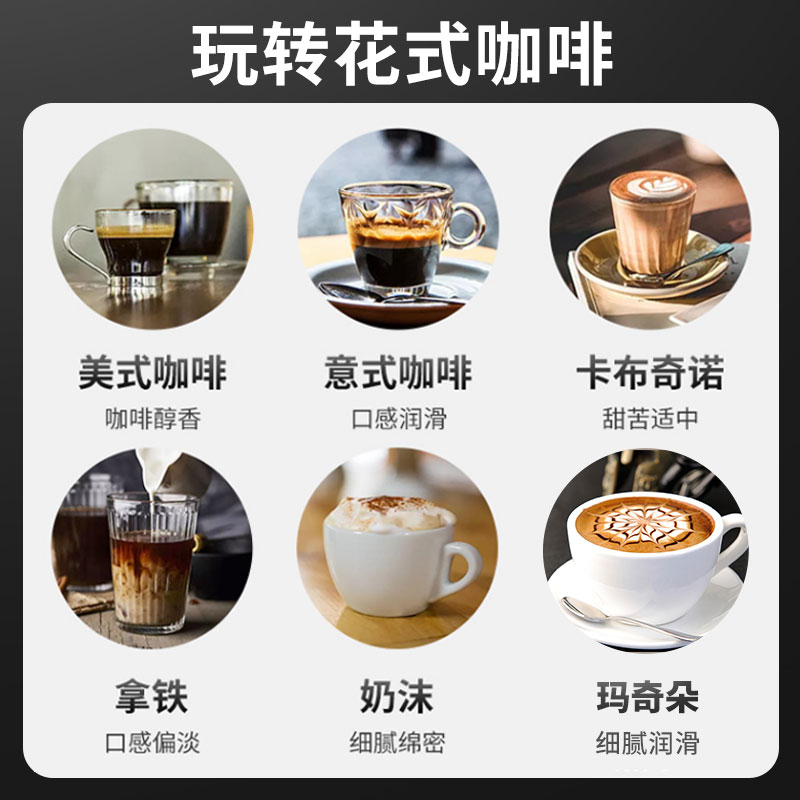 全自动现磨咖啡机家用小型商用一键意式奶泡办公室研磨一体美式机
