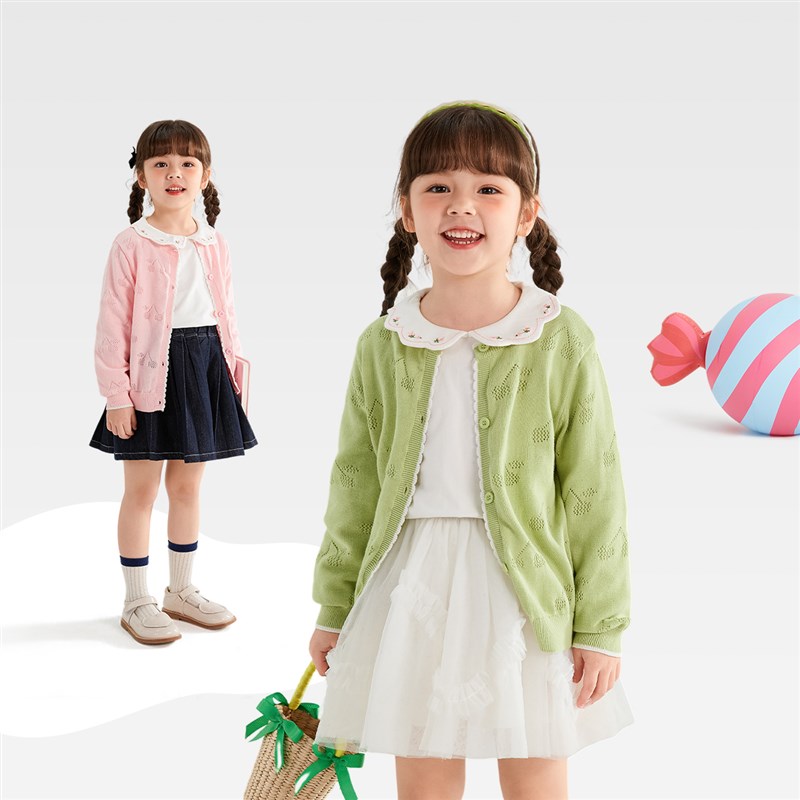 女童外套薄款宝宝夏季开衫纯棉皮肤衣幼童空调衫夏装儿童针织衫夏
