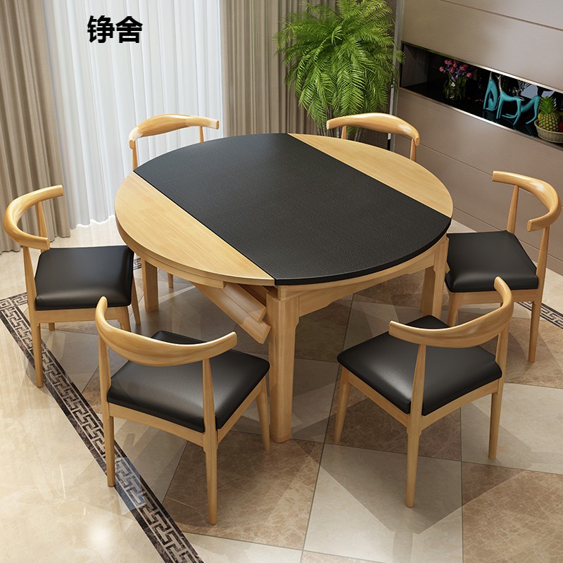 火烧石餐桌椅组合简约可伸缩变圆形餐桌实木电磁炉饭桌家用小户型