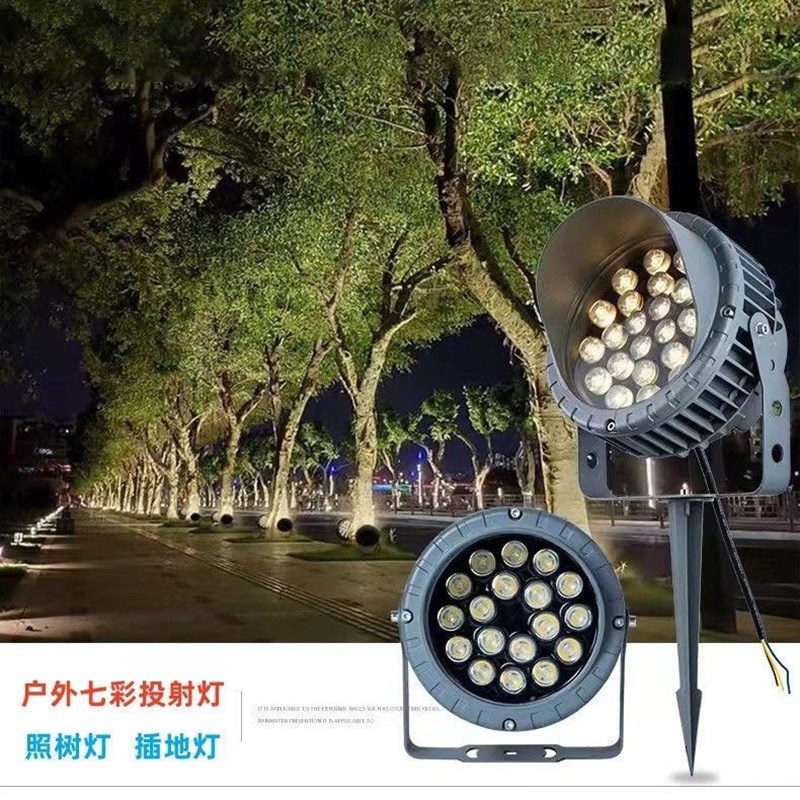 led车轮射树灯户外防水投光灯花园草坪景观圆形射灯照树灯插地灯