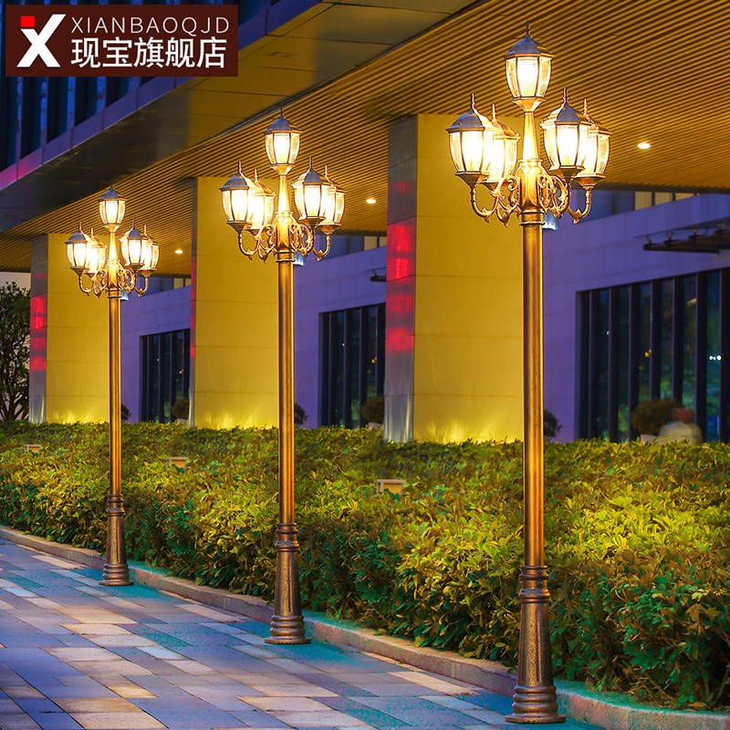 路灯家用院子3米欧式复古户外防水花园别墅小区高杆220V景观庭院