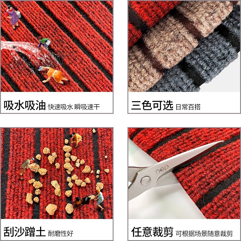 厨房地垫吸水防滑防油可擦免洗耐脏脚垫入户门垫进门门口地毯家用