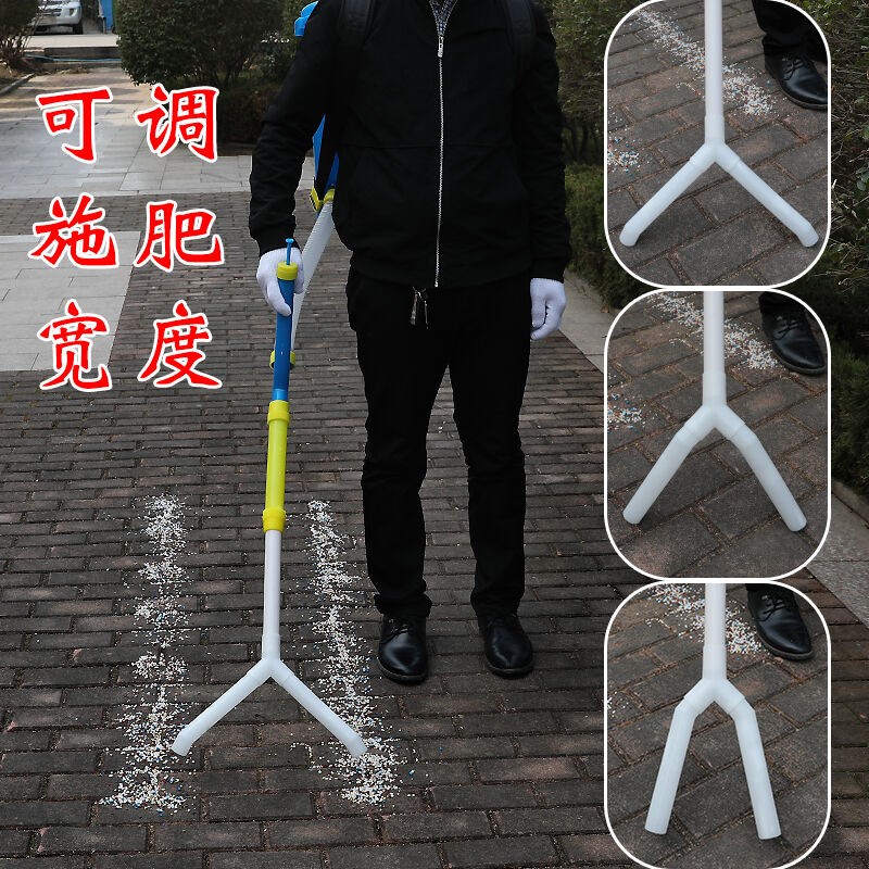 农用玉米施肥器追肥神器背负式点肥器多功能手动化肥溜肥器撒肥机