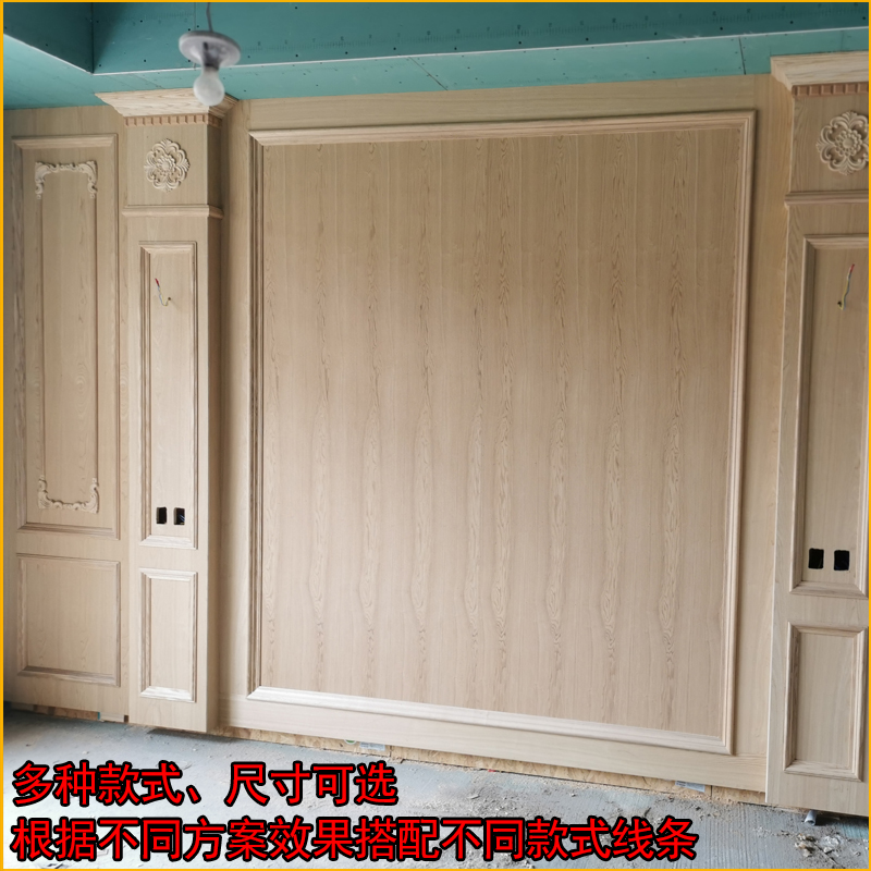 定制欧式实木线条单扣线双扣线装饰背景墙装饰护墙板墙裙收口压边