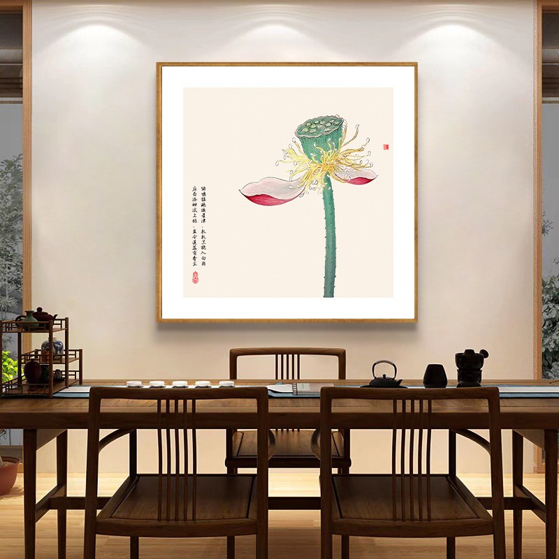 卫生间挂画荷花图正方形原木装饰画新中式茶室玄关客厅餐厅墙壁画图片