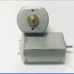 比特美P18推剪电机理发器马达电机剃头刀电机P19马达电推剪配件