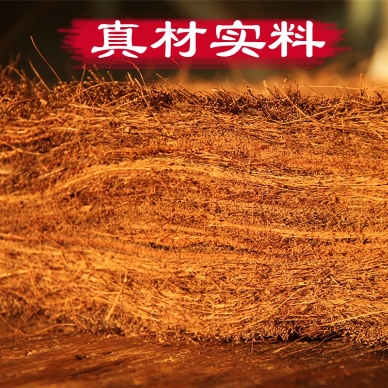 全山棕床垫棕垫可定做纯天然棕榈床垫手工无胶偏硬6CM厚1.8米1.5m