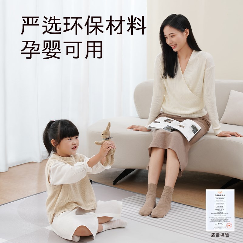 向物电热地毯地热垫碳晶地暖垫家用电地暖冬天加热地垫石墨烯发热