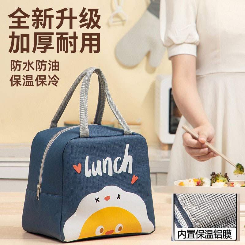 上班族饭盒袋子手提小学生专用防水防油高颜值大容量铝箔便当包