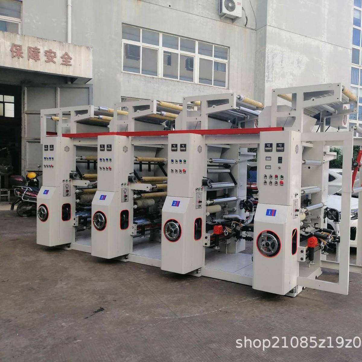 高速无轴水墨印刷机凹版无轴水墨印刷重压刮刀高速连体机