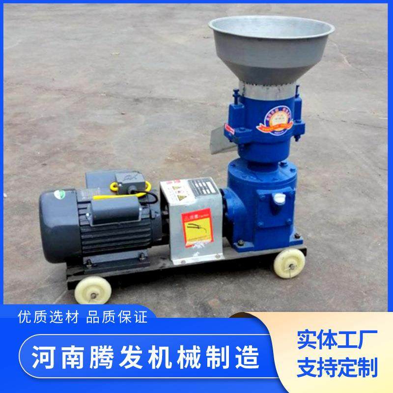 青草玉米颗粒饲料机猪鸡鸭鹅颗粒饲料机小型家禽养殖颗粒饲料机,畜牧/养殖物资,特种养殖设备,淘宝优惠券,粉丝福利购,淘宝优惠卷