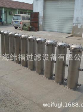 WF-1P2S工业水分离设备不锈钢吊环式单袋过滤器