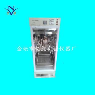 150生化培养箱数显生化培养箱智能生化培养箱恒温培养箱 SPX