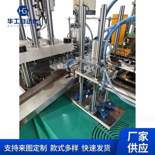 厂家供应欧式 机机械设备现货 插头注塑机自动放嵌件设备全自动组装