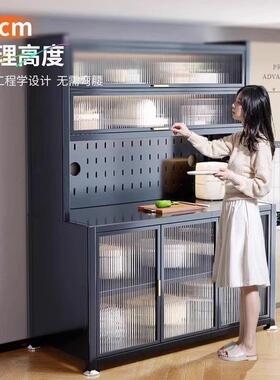 升级加长1200对开餐边柜橱柜落地多层置物架微波炉碗筷收纳柜储物