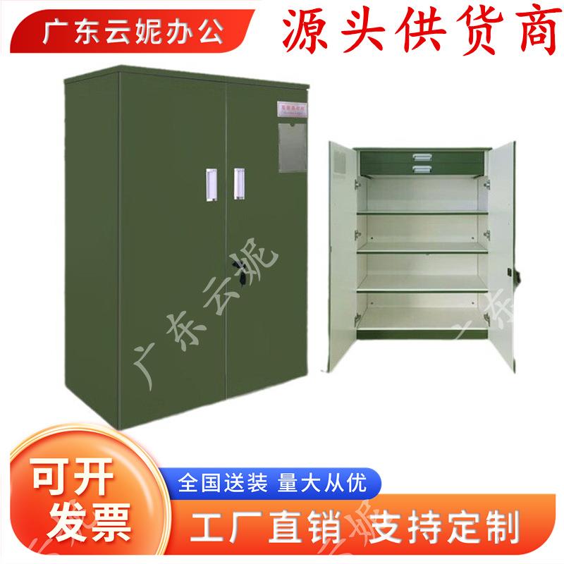 木质观测仪器柜简仪望远镜瞄准镜装备储物柜指南针光学仪器储存柜