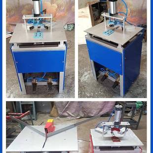 相框订框机切角机镜框锯角机相框机器十字绣夹板钉角机木工