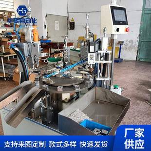厂家供应现货半自动家电组装 打螺丝机多点位工业加工数控机械设备