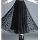 裙子工装 a字裙子 裙网纱裙女春夏秋冬高腰百搭显瘦半身裙中长款
