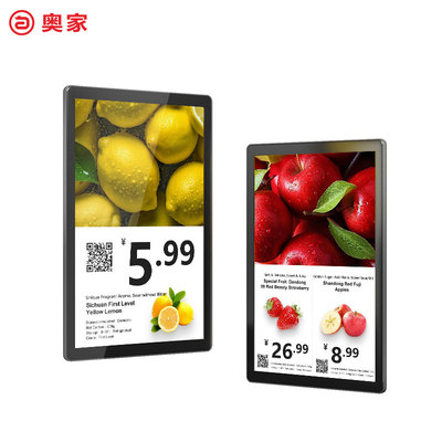 奥家10.2英寸电子价签LCD货架标签智能电子价签LED显示屏价格牌商