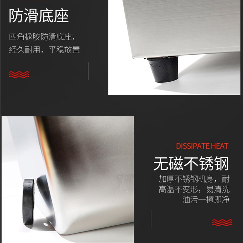 电炸炉商用油炸锅大容量加厚鸡排关东煮机器炸串炸薯条炸油条双缸