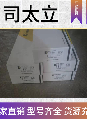 新款司太立钴基D802D812D822D832D842D852D862合金耐磨堆焊电焊条