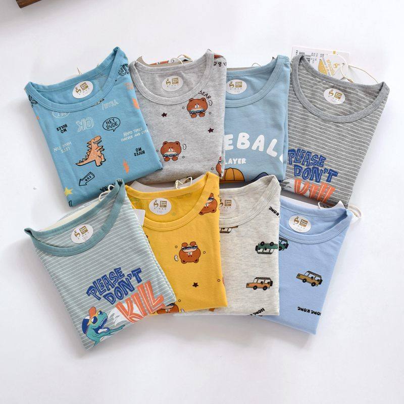 帅鹿男童莱卡棉内衣套装男宝宝中大童无骨薄款秋衣秋裤家居服睡衣,童装/婴儿装/亲子装,内衣套装,淘宝优惠券,粉丝福利购,淘宝优惠卷