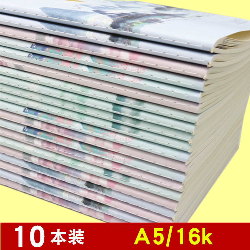 玛丽笔记本本子16K记事本大号车线本线装本小清新学生作业软抄本