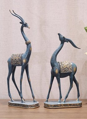 威弗列德装饰招财客厅美式家庭斗柜装饰品鹿摆件玄关家居摆设