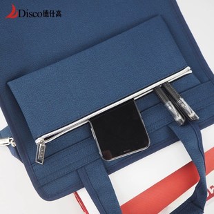 德仕高D 6122牛津布手拎袋学生补习袋手提袋文件包资料袋美术包