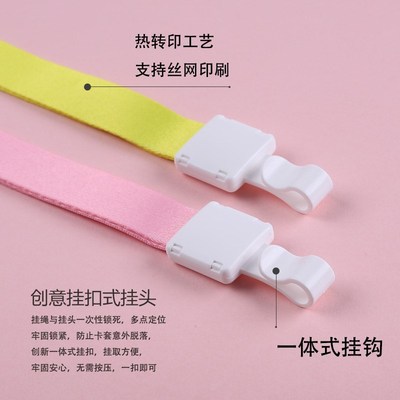 优和证件卡套市民卡胸牌情侣带挂绳挂脖儿童小学生双面透明硬壳软