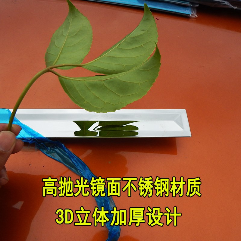 别克GL8 GL6车身饰条ES陆尊653T车门板防撞条防刮亮条25S28T专用