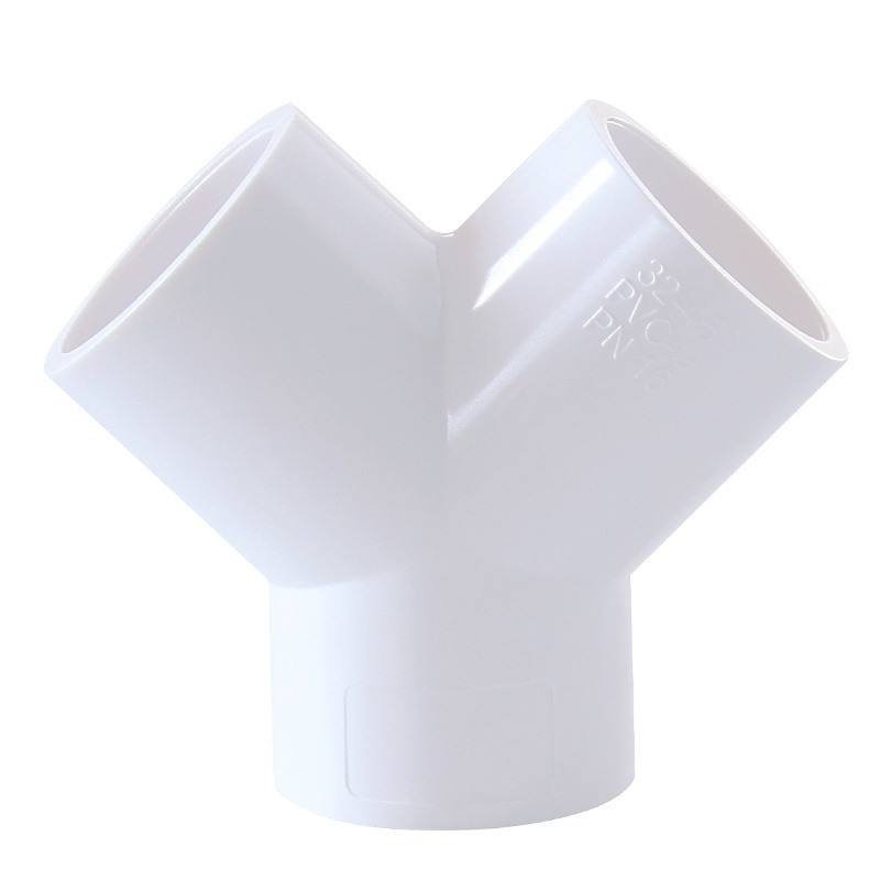 32mm水管y型排风管y接头平面pvc管三叉面盆pvc人字型三通分叉50mm