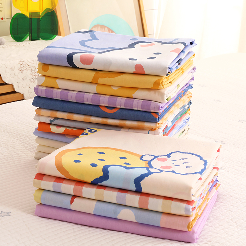 2.35米宽幅纯棉布料宝宝a类卡通可爱婴儿全棉面料床上用品被罩女