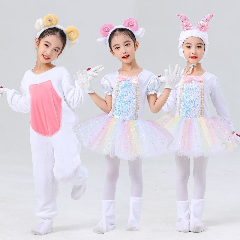 儿童动物演出服小羊表演服狼和羊舞蹈纱裙幼儿园女童连衣裙舞台装